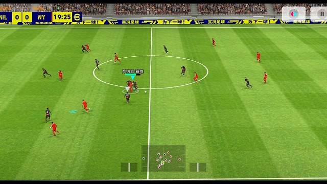 实况足球南杨 精准传接射