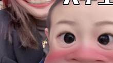 #日常vlog #記錄孩子的點(diǎn)點(diǎn)滴滴 記錄喬治練球的第一天