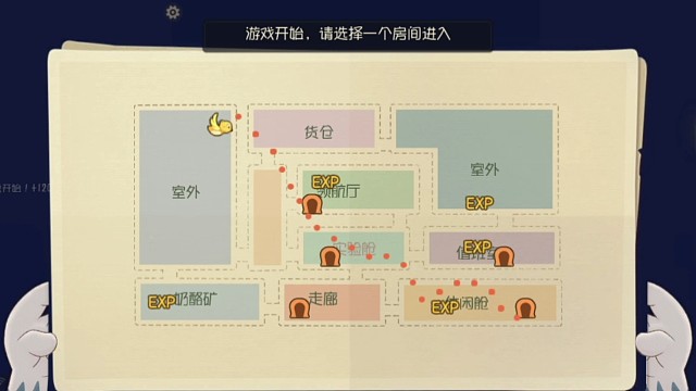 牛仔汤姆增强后，手感感觉好了许多