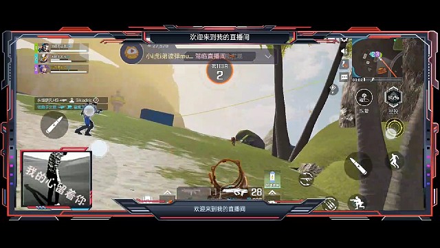 这把离着圈太远了，太难了