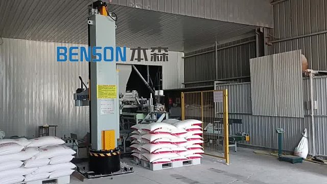 花生米码垛机 编织袋花生码垛机器人 食用花生油箱装码垛