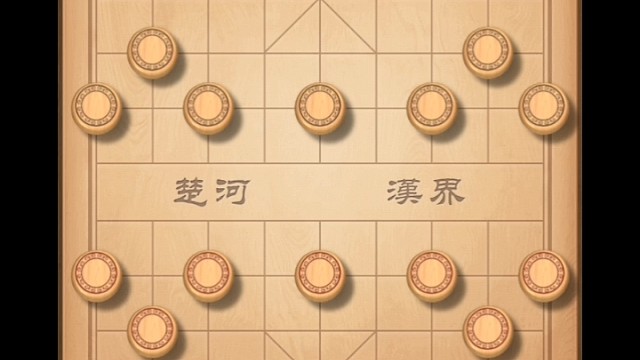 揭棋第8集:如何处理边马被封，就是弃炮轰底