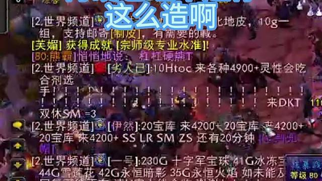 一问，都会，一打，都废