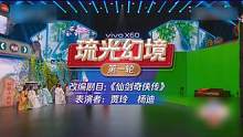 我發(fā)布了一個新視頻，快來圍觀吧！