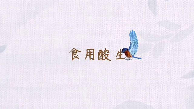 山西黄河医院&胃不舒服最不好吃凉性酸性水果