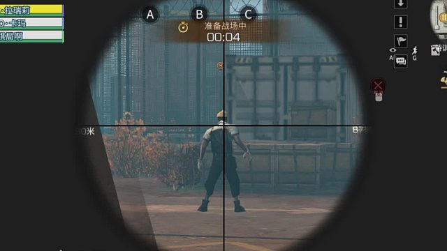 特训挨揍-片段2