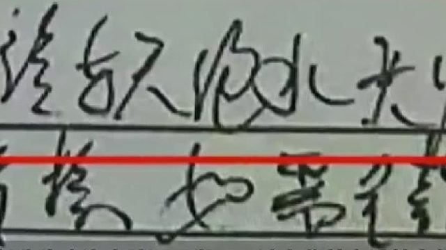 一男子花30万为儿子买到一辆“全损车”，车行：合同上写了“承诺有重大事故”