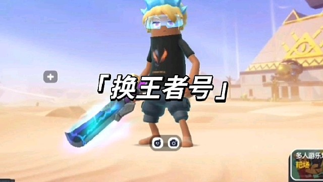 我发布了一个新视频，快来围观吧！