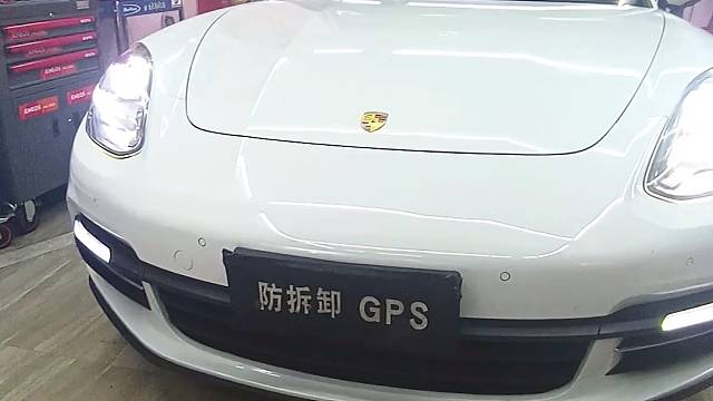 保时捷帕拉梅拉新车落地现场安装防拆防屏蔽GPS定位防盗系统，提升汽车安全预警功能强大，拆机锁车
