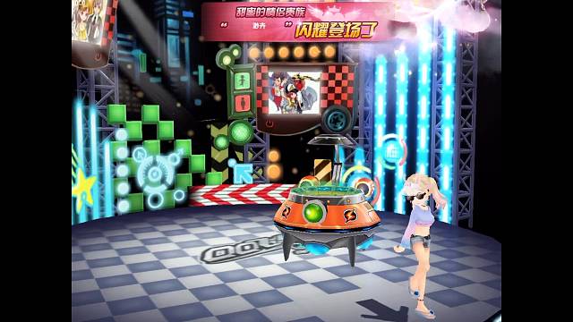 老年飞碟回归  上游皮皮