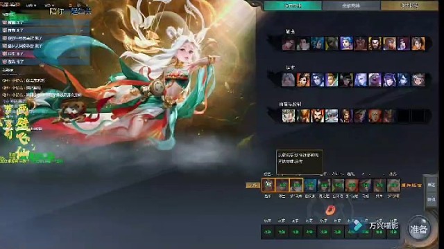 #梦三国出征 #梦萝莉 甜妹的外表高额的伤害，全局击杀盛宴46-6，游戏输赢不重要开心就好