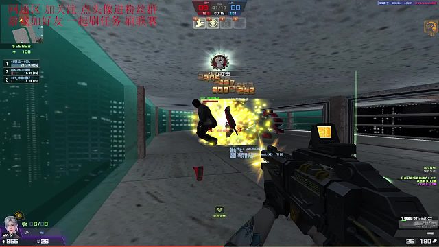 反恐精英Online 视频为证 这不怪我啊 怪你自己不跑