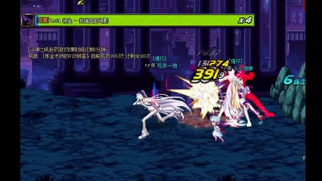 无线盯射，狄瑞吉都懵圈了