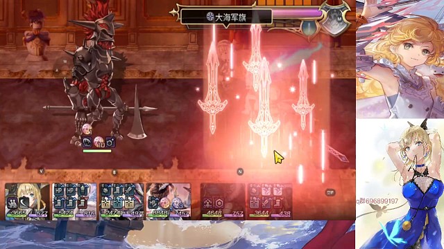 Es菲尔米娜道中二动。