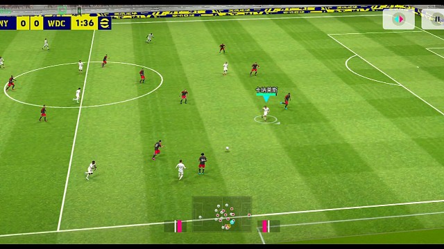 实况足球南杨 传中头球破门