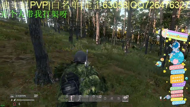 呀呀呀，子弹终于打到人了！！