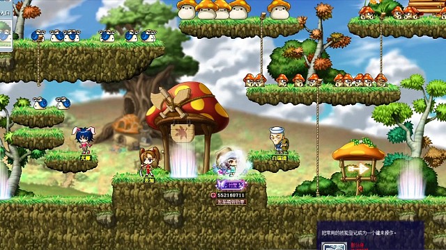 #冒险岛#怀旧游戏