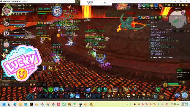 第一次自己跟着队打过老三