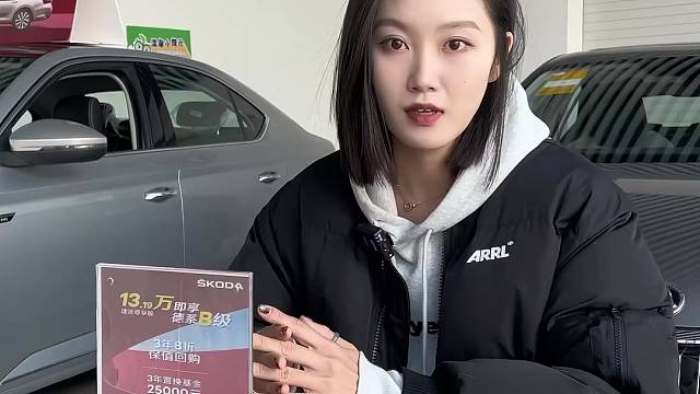 这次的广电车展大家准备好了吗！#德系车 #选车指南 #家用车 #新车 #suv