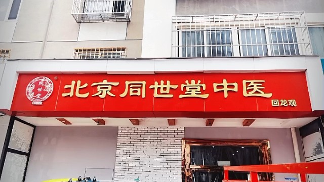 专业的事就要交给专业的人！