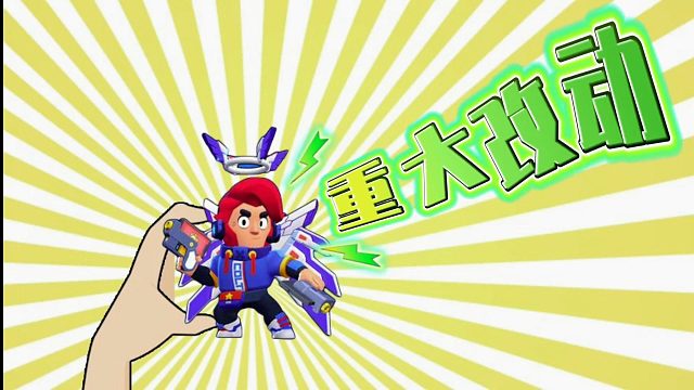 荒野乱斗：祝荒野乱斗越办越好！