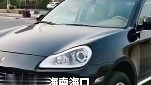 这是什么套路