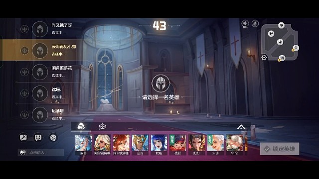 為夢(mèng)加油