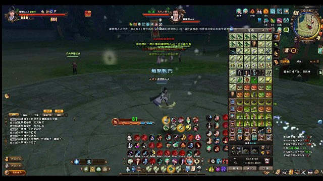 我发布了一个新视频，快来围观吧！