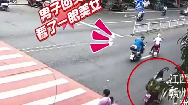 没忍住看了一眼得负全责！