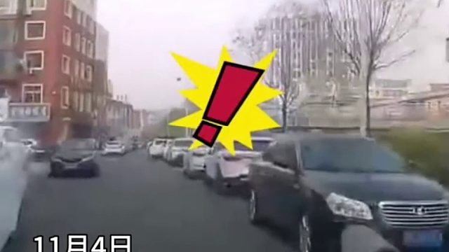 小孩路边“鬼探头”险被撞，这要是撞了我心里都过意不去！