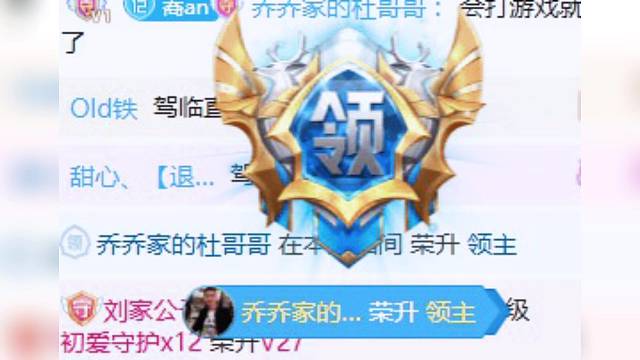这个月的感动来自你们