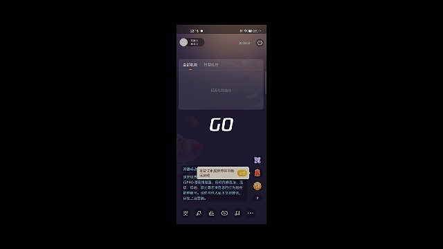 直播
