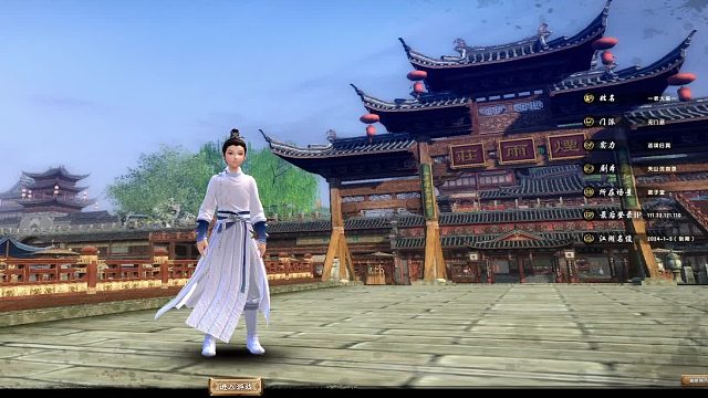 一不小心就被我装到了!