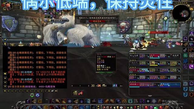 偶尔低端，保持灵性