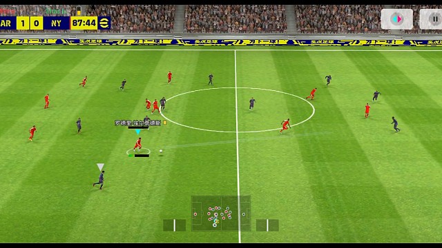 实况足球南杨 加时扳平比分