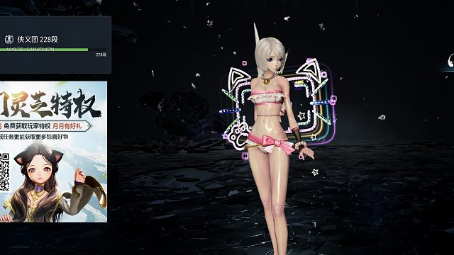 草原夜倾语开加速，共CD分享