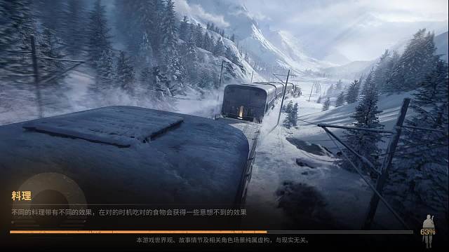 秋日森林夏尔镇资源赛开启~