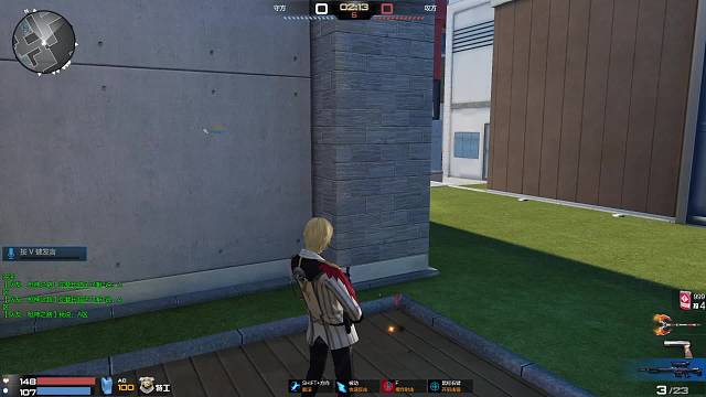 再听一遍须尽欢