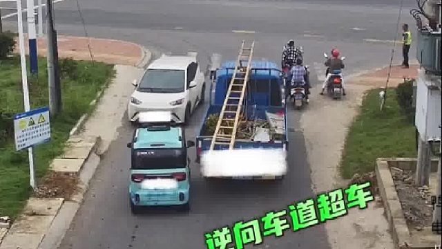 驾驶电动车莫要“任性”！