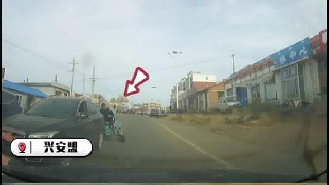 一定要观察好是否安全再进行变道或转弯！