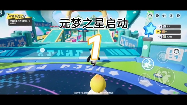 新一代跳水冠军出现了