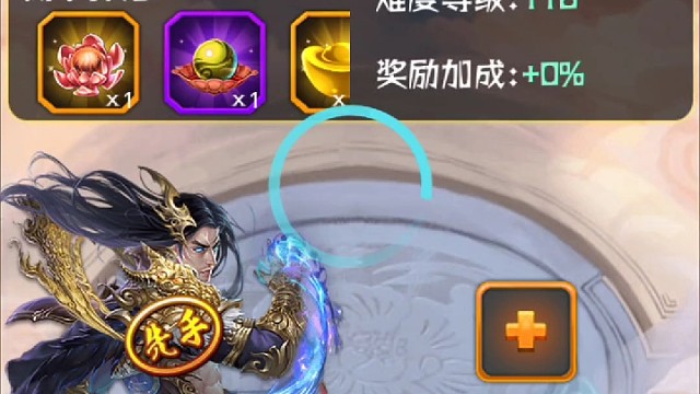 鑫岳苍穹快快乐乐