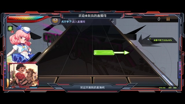 節(jié)奏大師重磅回歸
