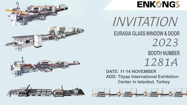 土耳其伊斯坦布尔玻璃展览会