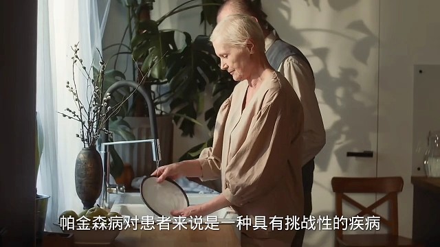 3以上状态#愿天下更健康更长寿