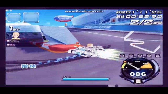 舒马赫赛车场1.56.13（爆天甲）