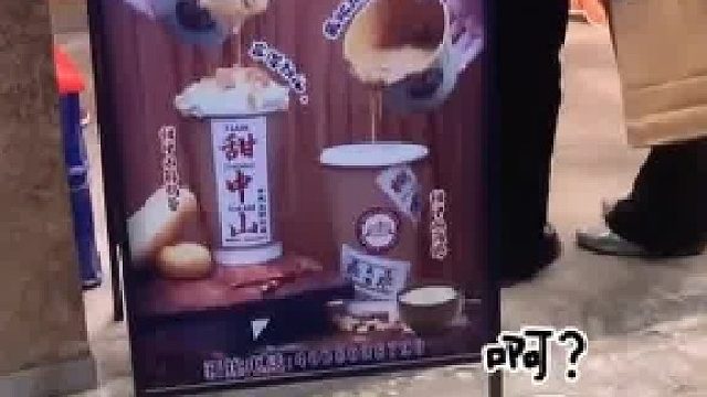 我这个河南人，看到之后也沉默了