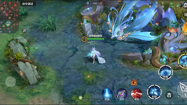 4、曙光英雄中的运营