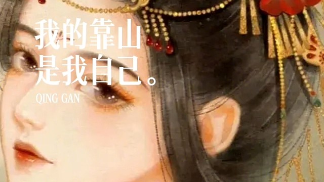 新王者荣耀体验服资格