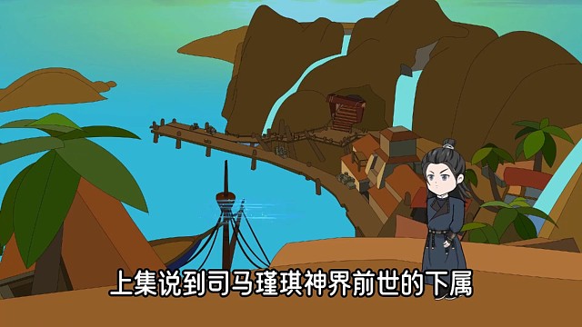 《穗穗是大佬们的团宠》